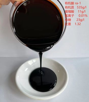 Agricultural Aquaculture Natural Organic Acid 535g/L In Fermentation
