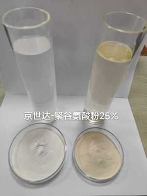 Chất kích thích tăng trưởng thực vật